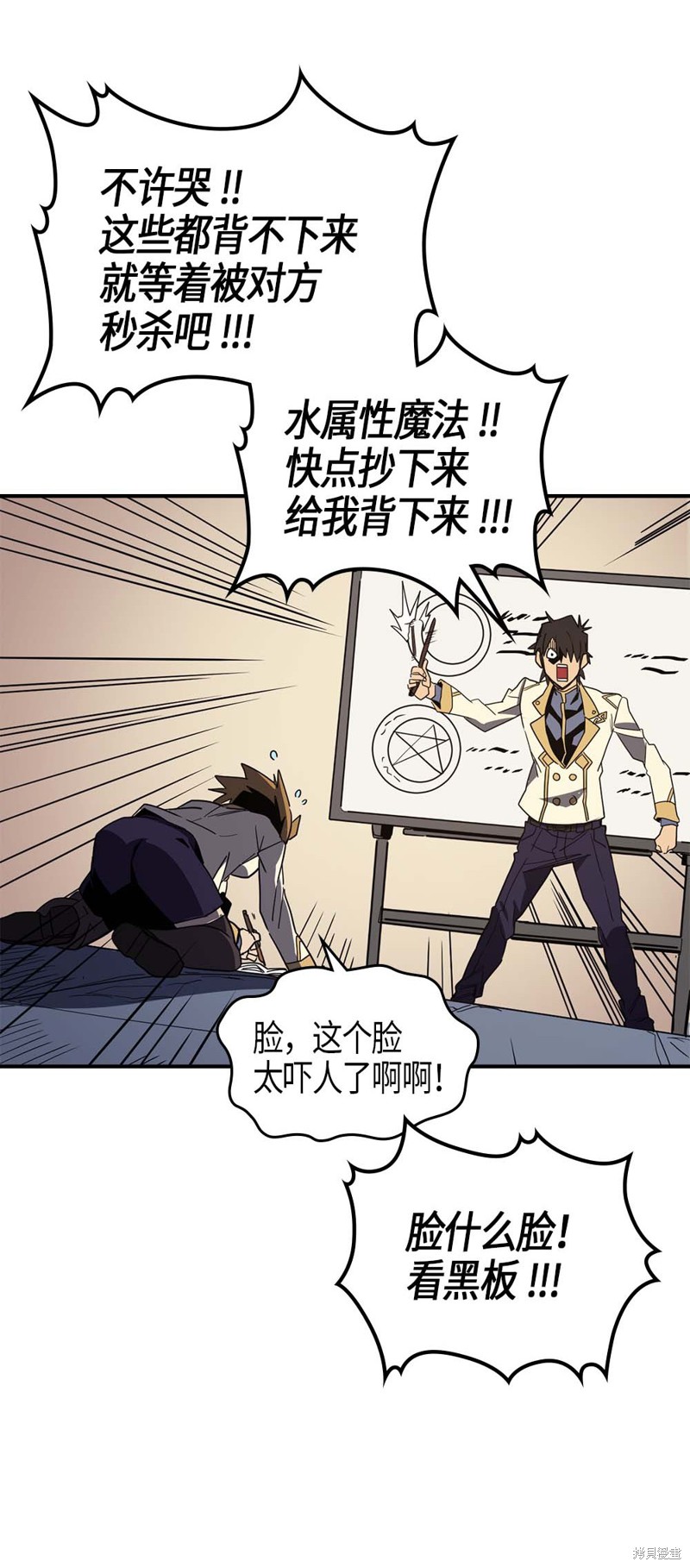 第53页
