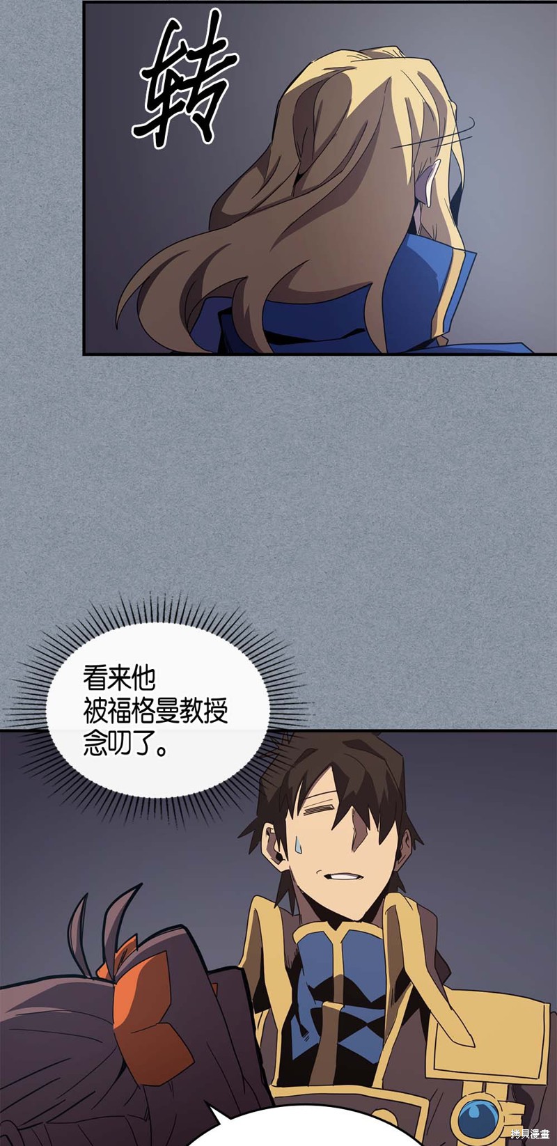 第65页