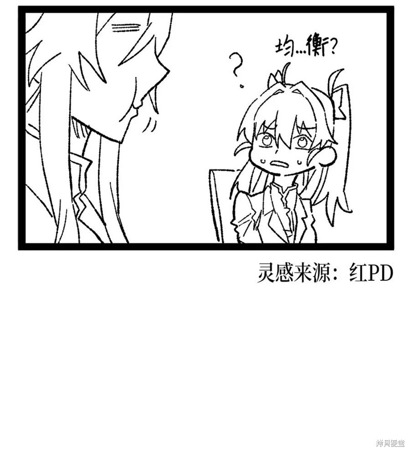 第101页