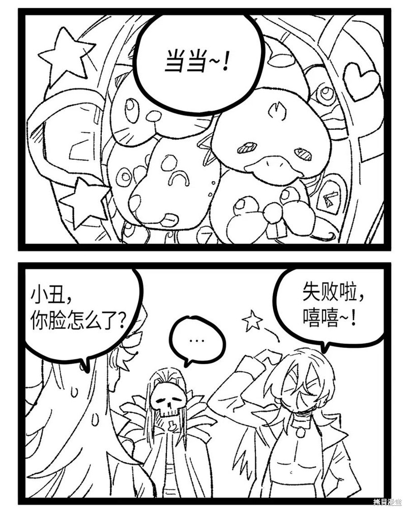 第103页