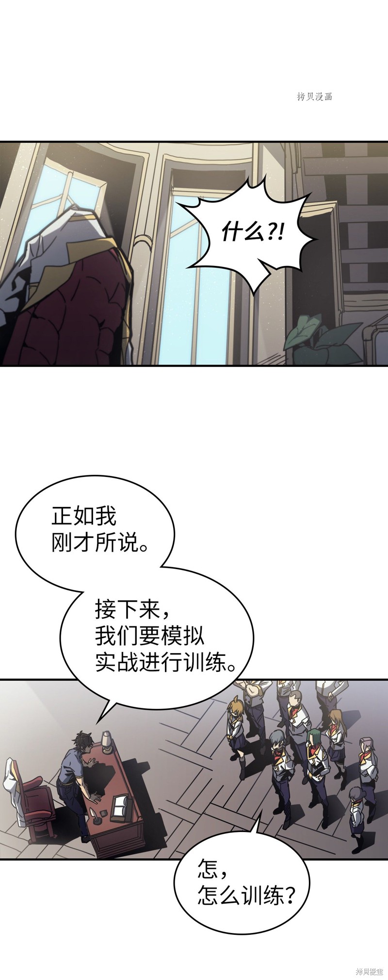 第73页