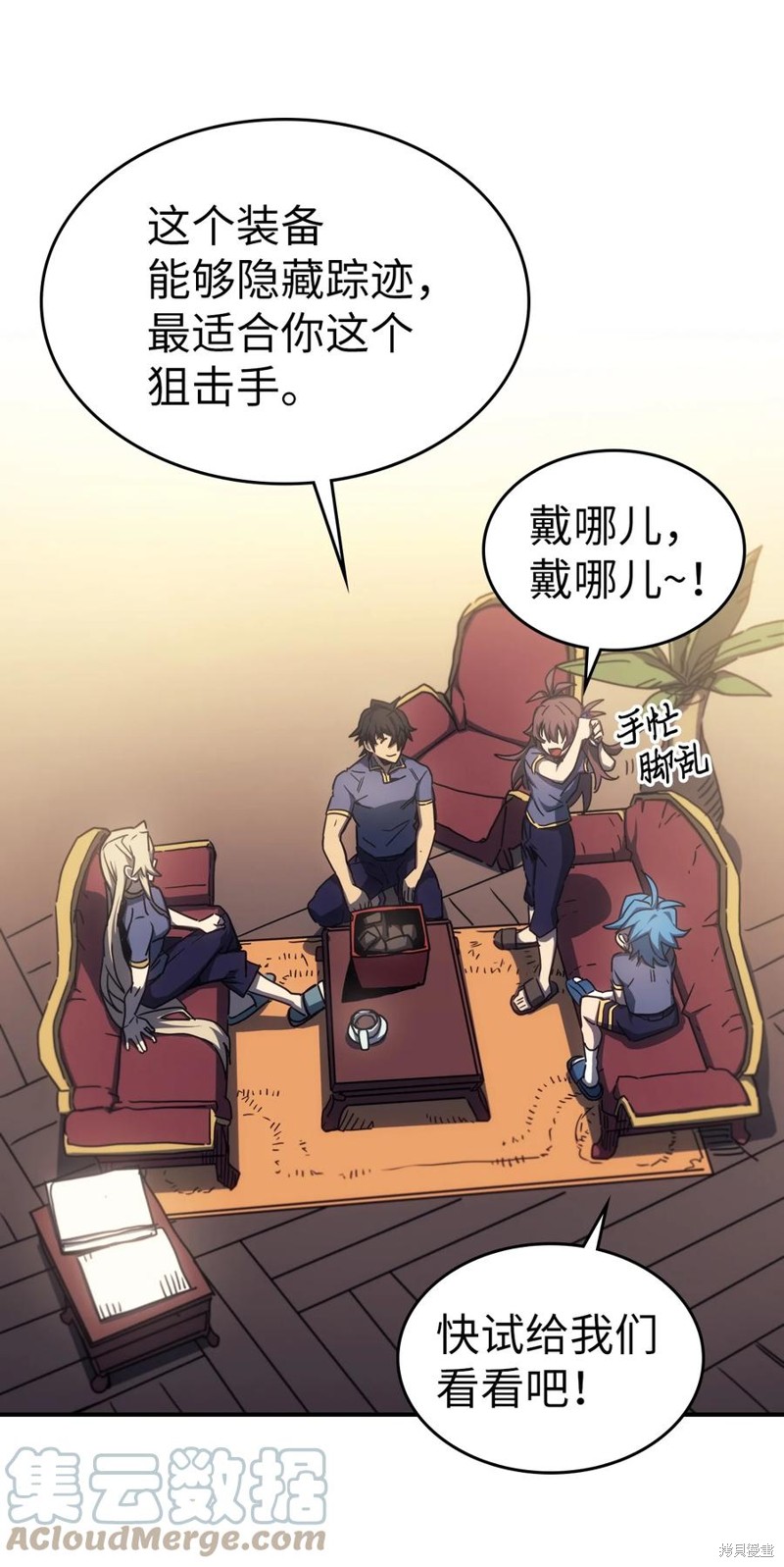第48页
