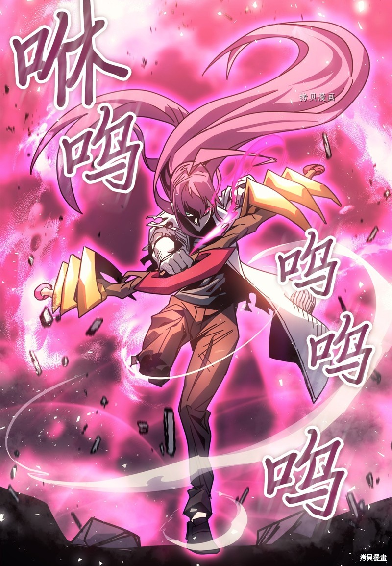 第64页