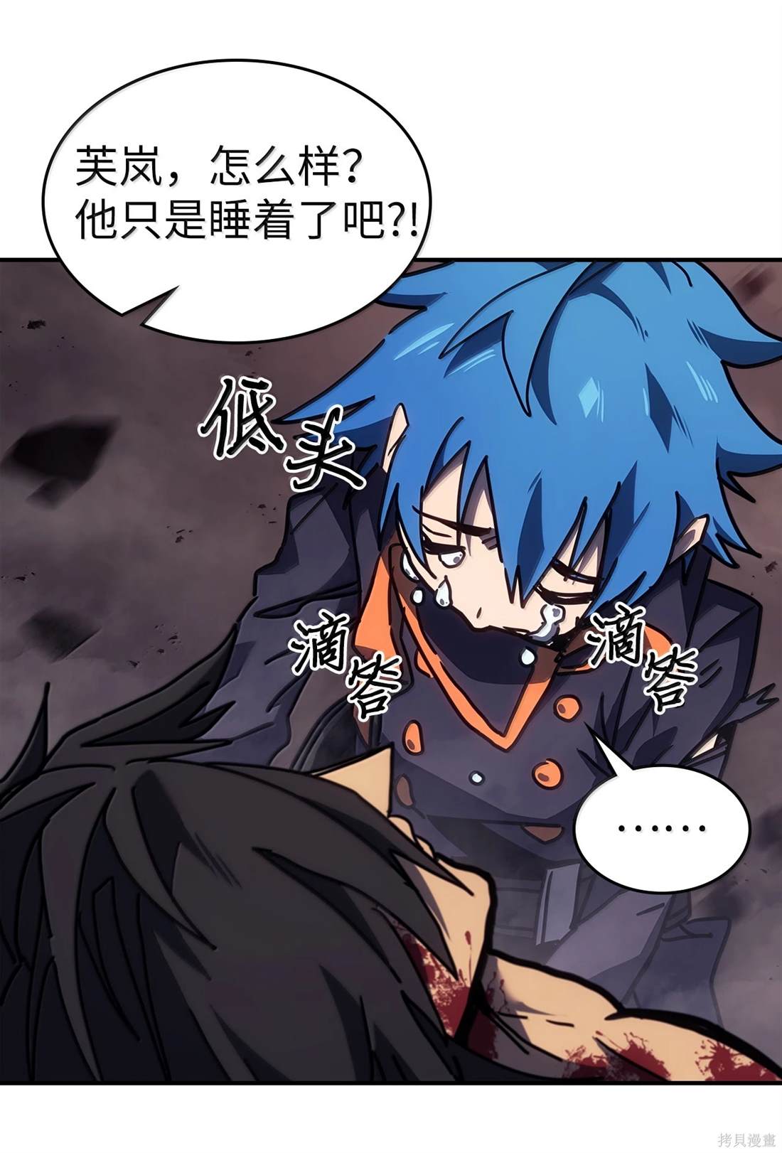 第69页